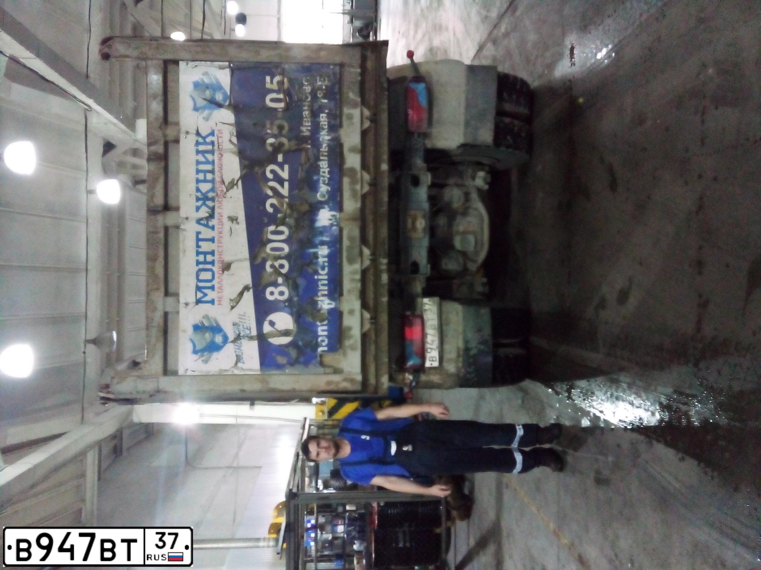 Фото автомобиля SCANIA SERIE P /8X4/, 2011 — госномер В947ВТ37. Цвет: СИНИЙ