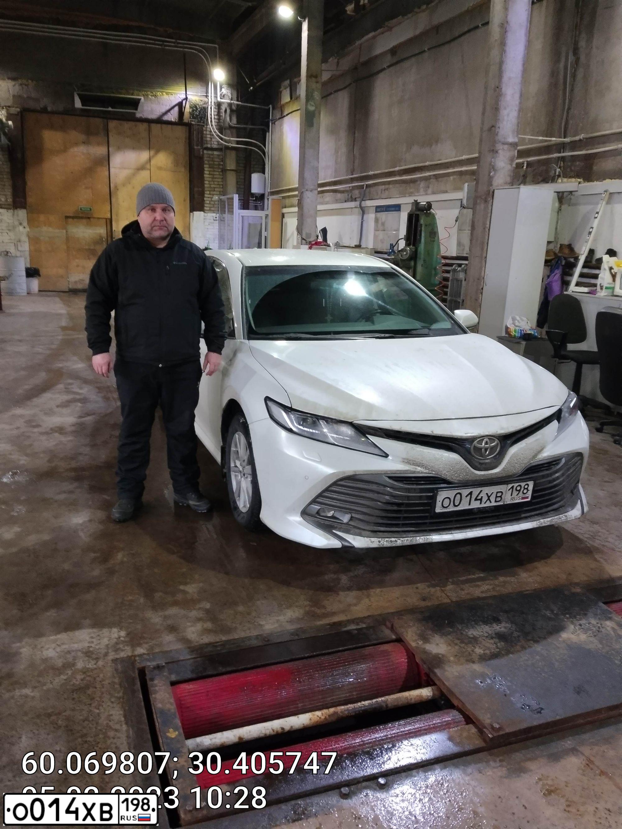 Фото автомобиля TOYOTA CAMRY, 2019 — госномер С448УК69. Цвет: БЕЛЫЙ ПЕРЛАМУТР