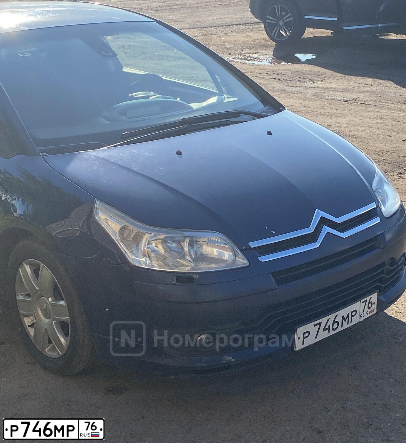 Фото автомобиля CITROEN C4, 2007 — госномер Р746МР76. Цвет: синий
