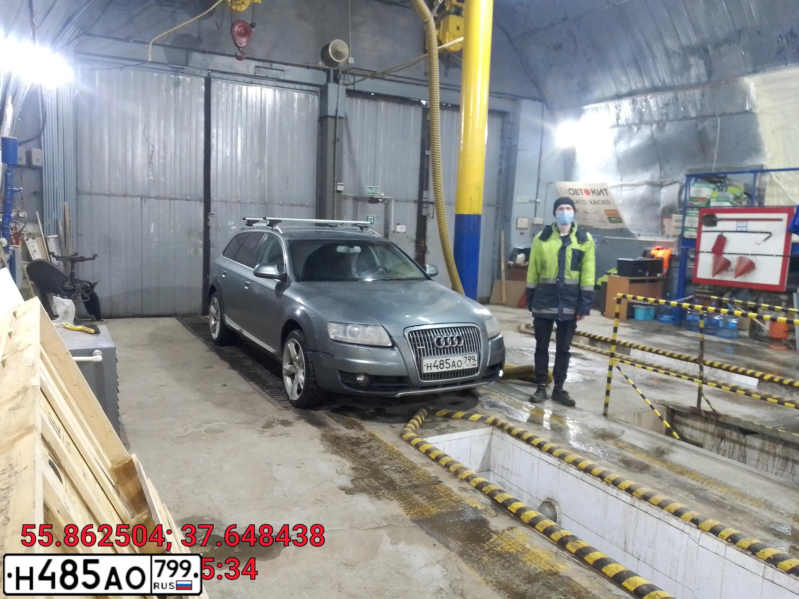 Фото автомобиля AUDI A6, 2009 — госномер Н485АО799. Цвет: СЕРЫЙ