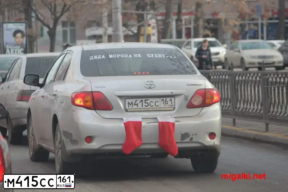 Фото автомобиля TOYOTA COROLLA, 2007 — госномер Е800КА161. Цвет: СЕРЕБРИСТЫЙ