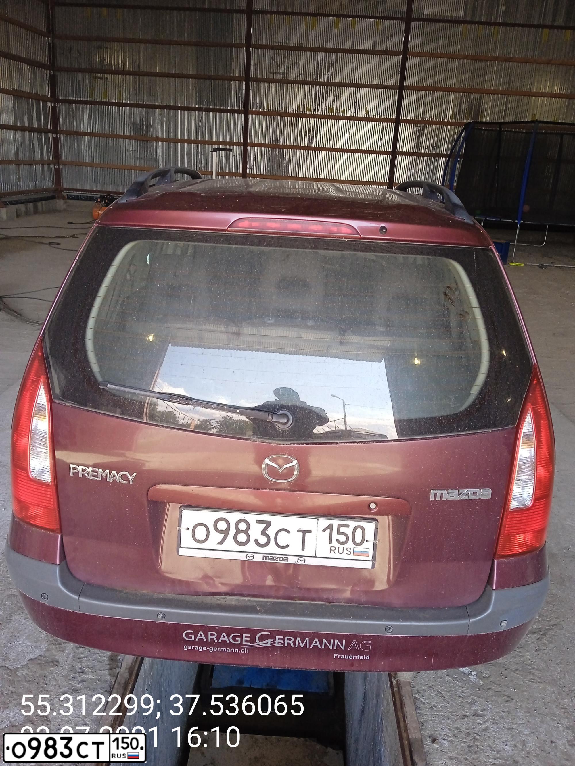 Фото автомобиля MAZDA PREMACY, 1999 — госномер О983СТ150. Цвет: ВИШНЕВЫЙ
