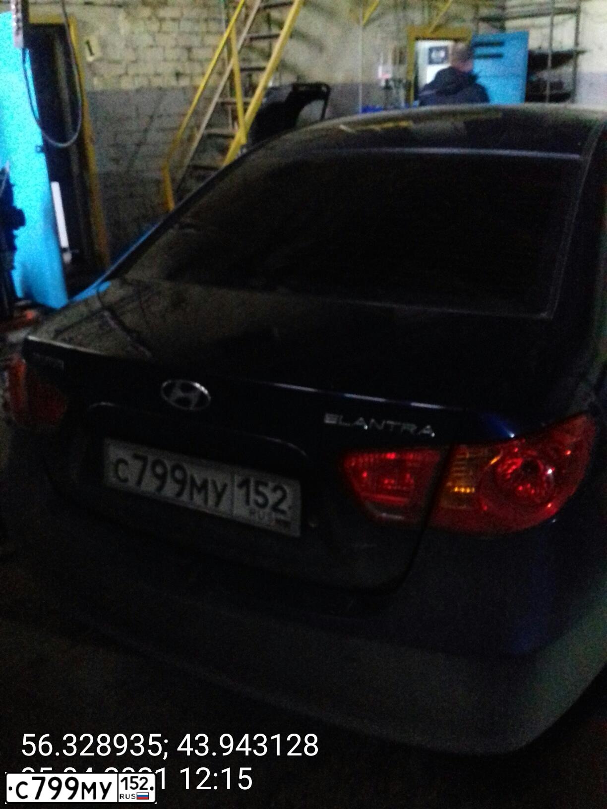 Фото автомобиля HYUNDAI ELANTRA, 2009 — госномер С799МУ152. Цвет: синий