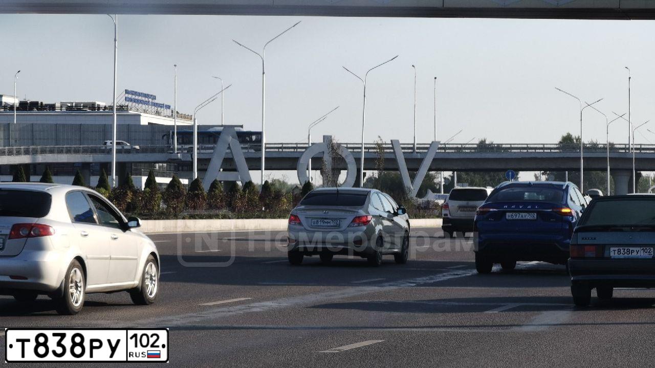 Фото автомобиля LADA 2114, 2011 — госномер К710МЕ716