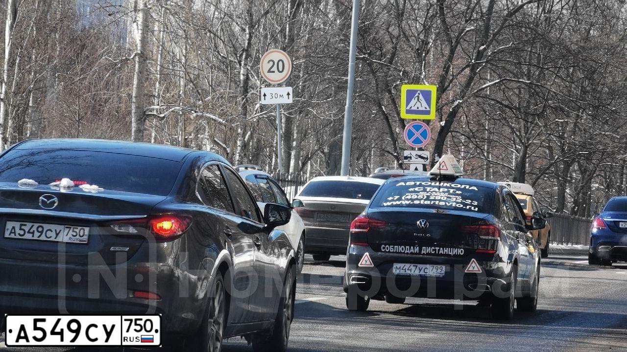 Фото автомобиля MAZDA 6, 2018 — госномер А549СУ750. Цвет: Коричневый