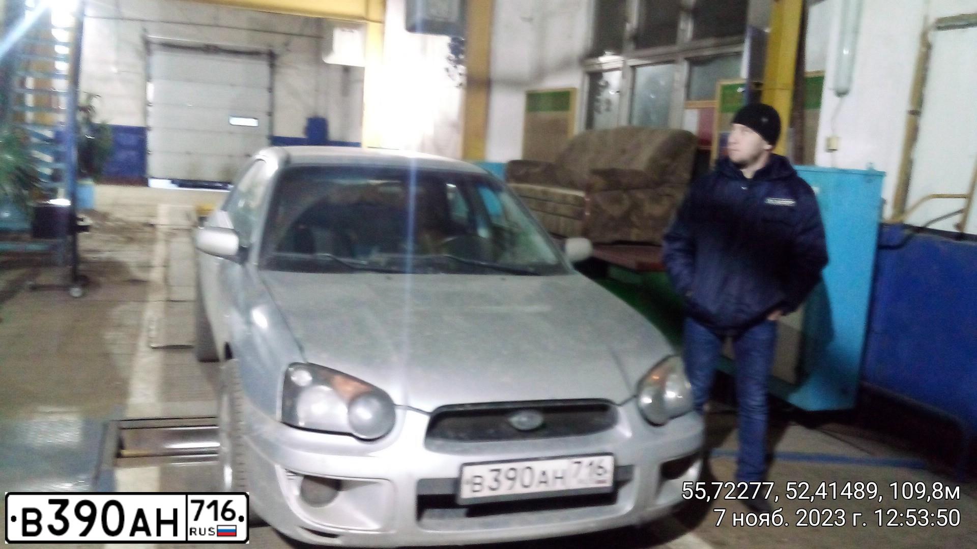 Фото автомобиля SUBARU IMPREZA, 2004 — госномер Р755КЕ716. Цвет: Серебристый