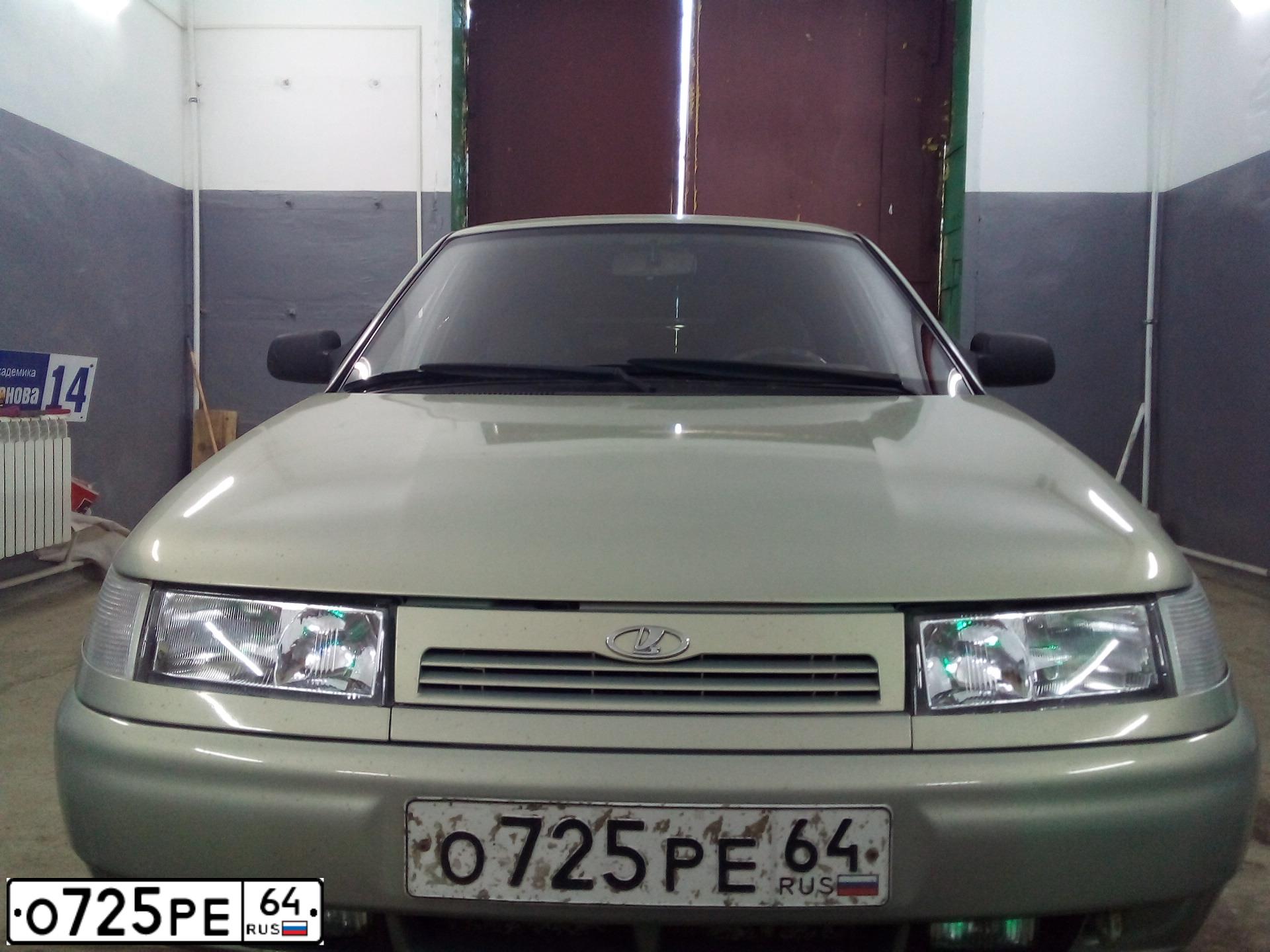 Фото автомобиля HYUNDAI ELANTRA, 2001 — госномер О725РЕ64. Цвет: синий