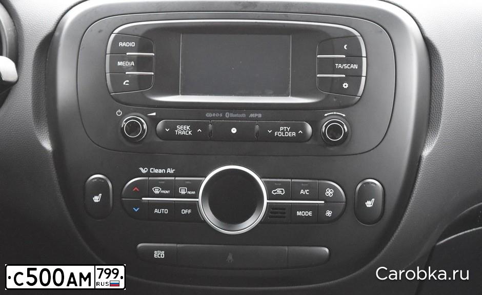 Фото автомобиля KIA SOUL, 2015 — госномер Е208КУ750. Цвет: ПЕРЛ.-СЕРЕБРИСТЫЙ
