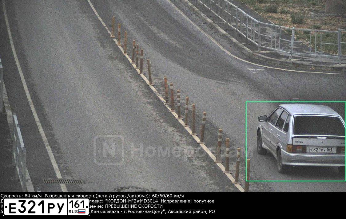 Фото автомобиля LADA 2114 SAMARA, 2006 — госномер Е321РУ161. Цвет: СЕРЕБРИСТЫЙ