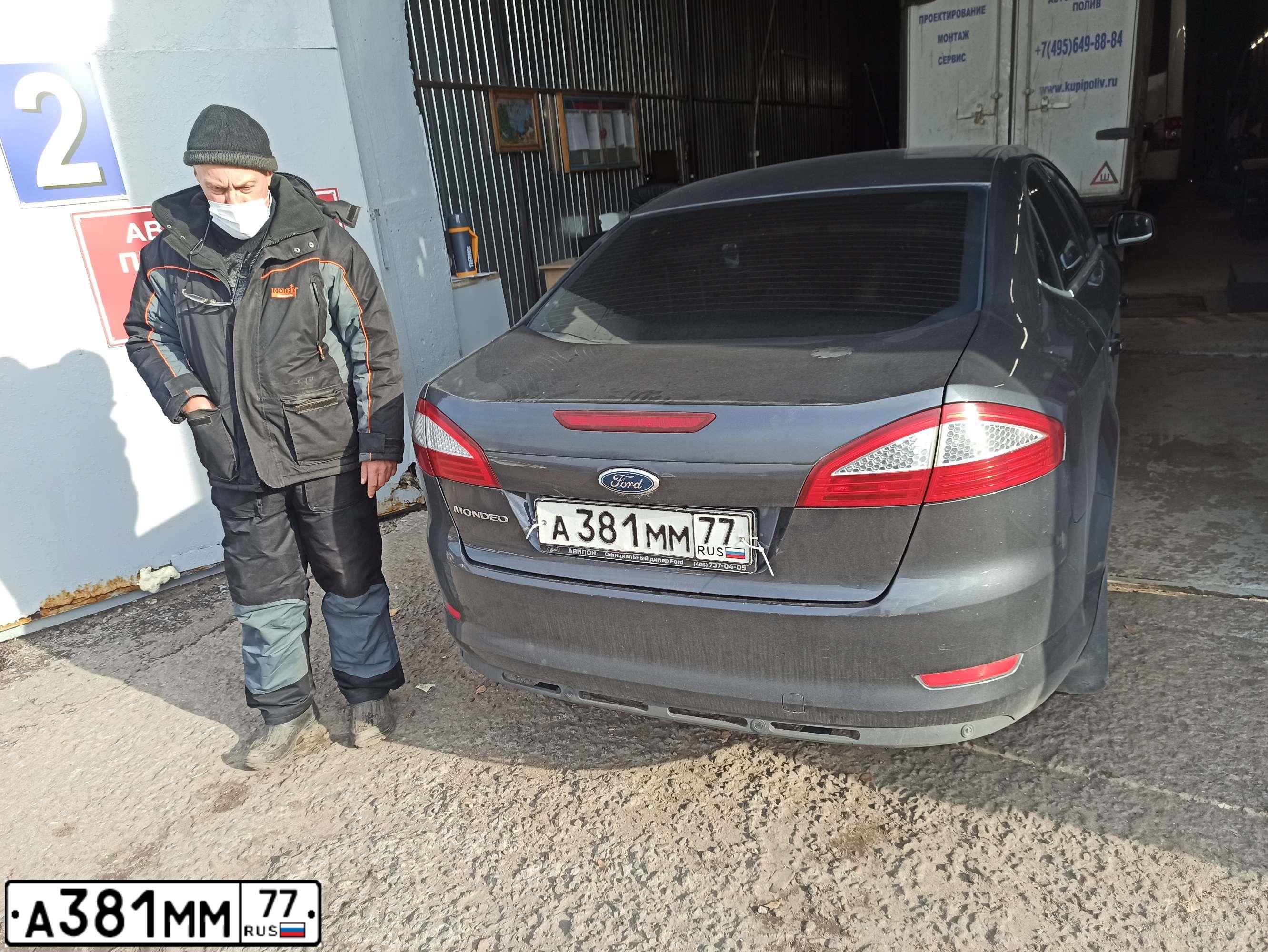 Фото автомобиля FORD MONDEO, 2007 — госномер А381ММ77. Цвет: ТЕМНО-СЕРЫЙ