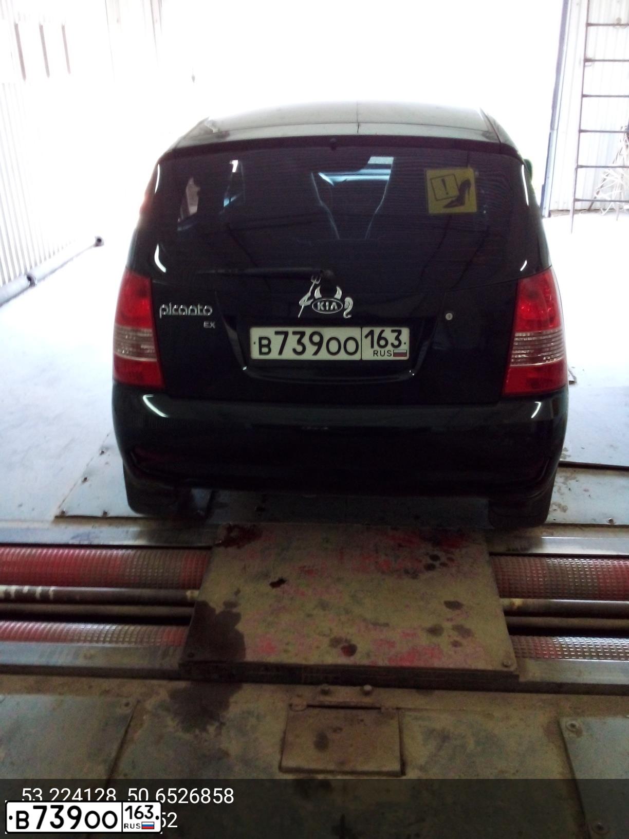 Фото автомобиля KIA PICANTO / MORNING, 2006 — госномер В739ОО163. Цвет: ЧЕРНЫЙ