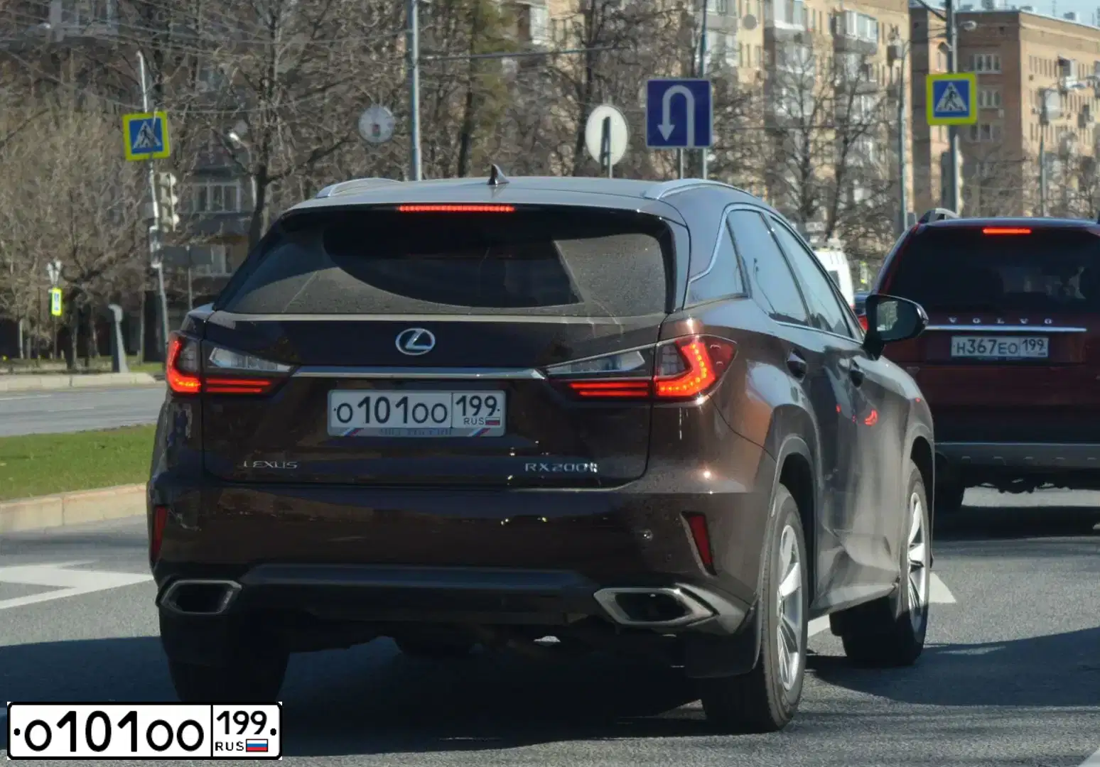 Фото автомобиля ЛЕКСУС RХ 200Т, 2016 — госномер О101ОО199. Цвет: КОРИЧНЕВЫЙ