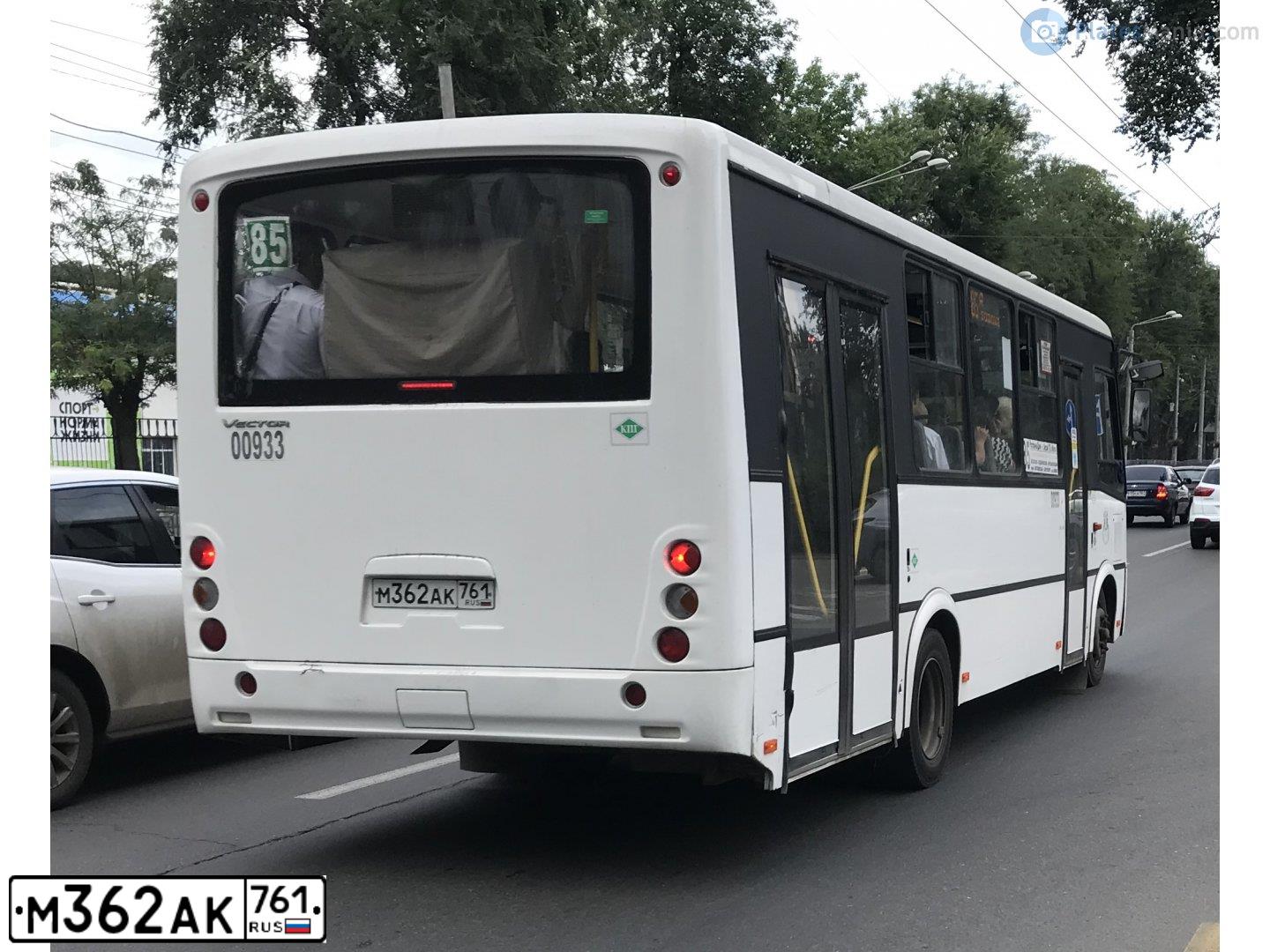 Фото автомобиля PAZ 3204, 2019 — госномер Х811ХТ31. Цвет: Белый