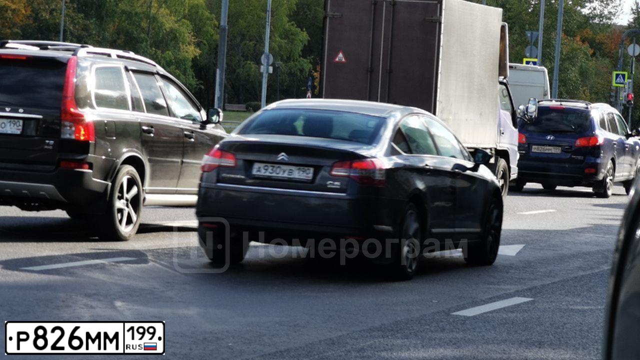 Фото автомобиля HYUNDAI SANTA FE, 2007 — госномер Р826ММ199. Цвет: синий