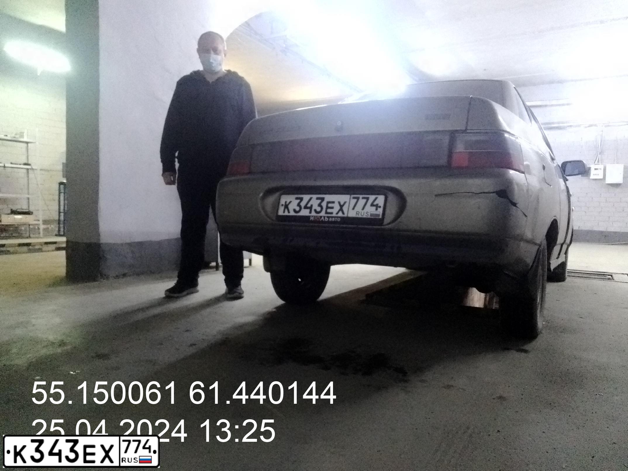 Фото автомобиля LADA 2110, 2002 — госномер К343ЕХ774. Цвет: СЕРЕБРИСТЫЙ СЕРО-ЗЕЛЕНЫЙ