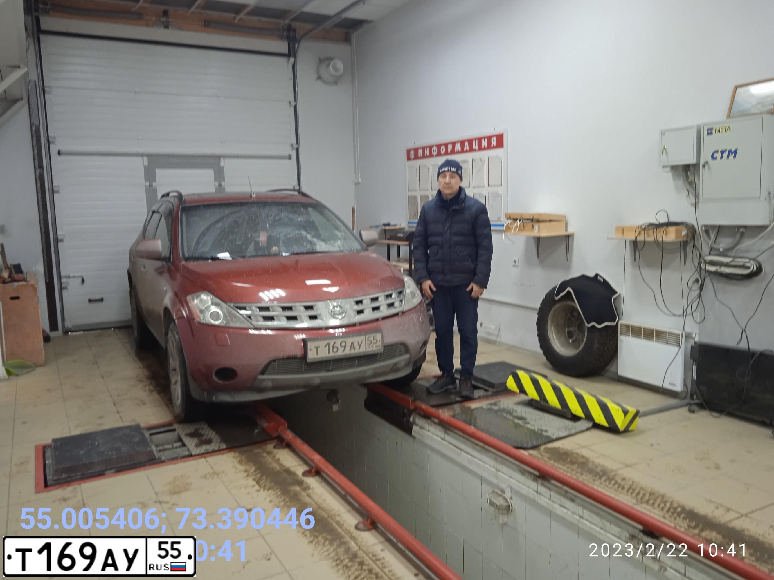 Фото автомобиля NISSAN MURANO, 2007 — госномер Т169АУ55. Цвет: Красный