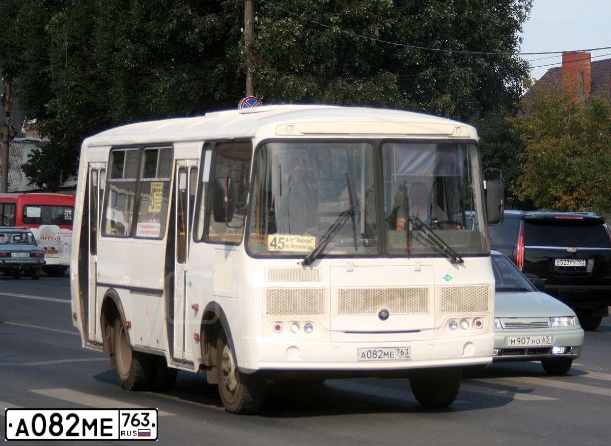 Фото автомобиля ПАЗ 3205, 2018 — госномер К171КА156