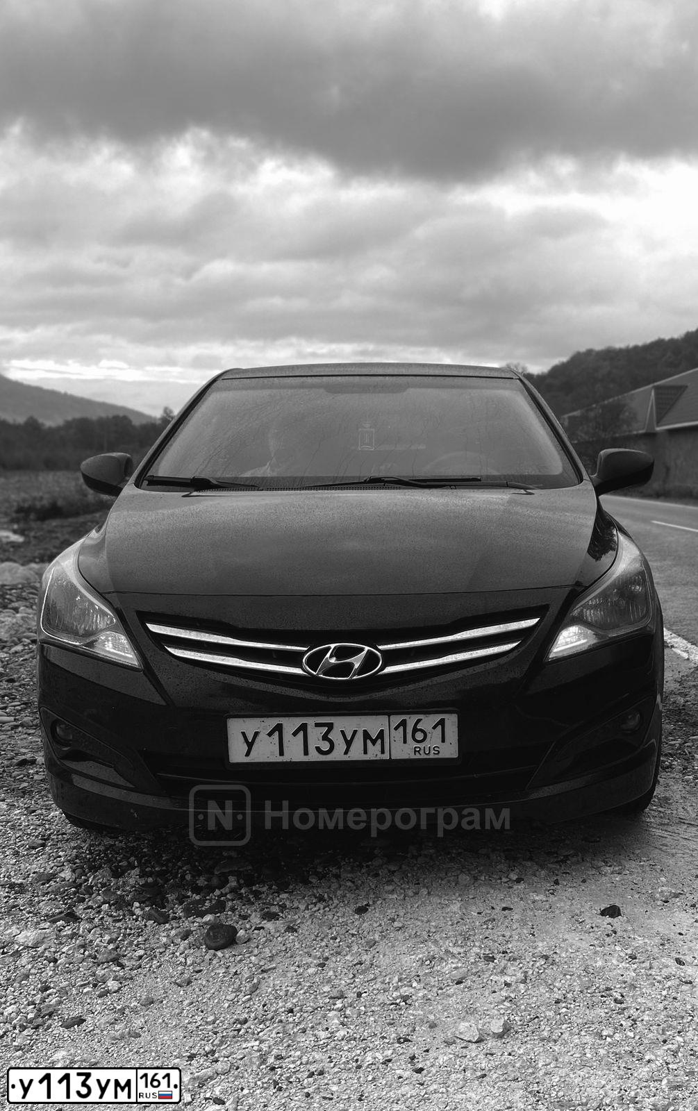 Фото автомобиля HYUNDAI SOLARIS, 2015 — госномер У113УМ161. Цвет: ЧЕРНЫЙ