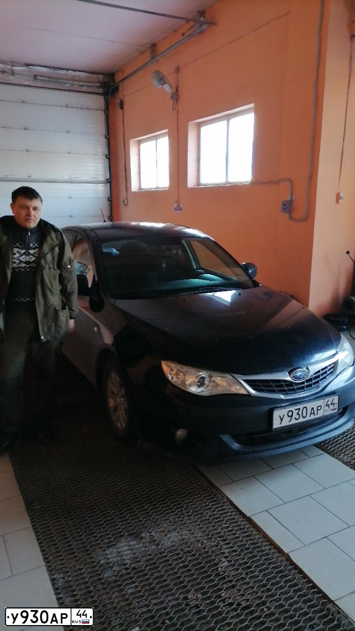 Фото автомобиля SUBARU IMPREZA, 2008 — госномер У930АР44. Цвет: ЧЕРНЫЙ