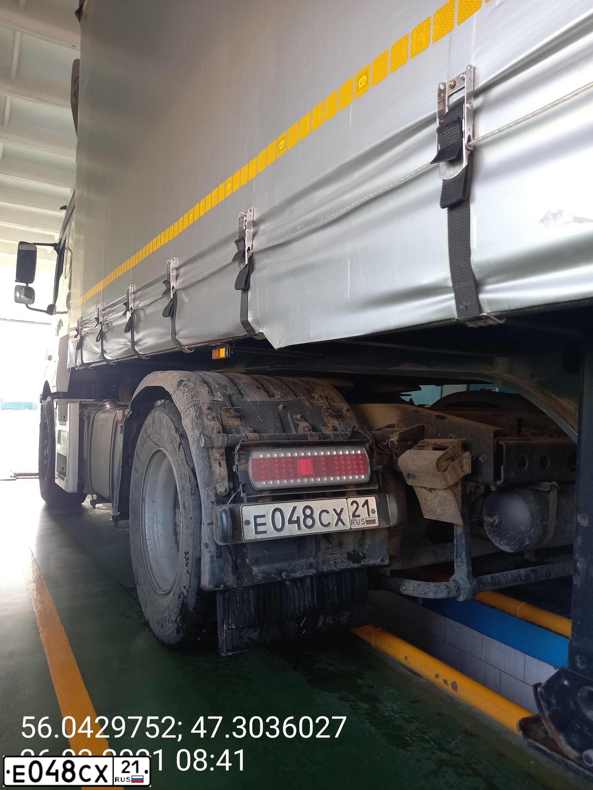 Фото автомобиля KAMAZ 5490 /4X2/, 2017 — госномер Е048СХ21. Цвет:  белый RAL 9010