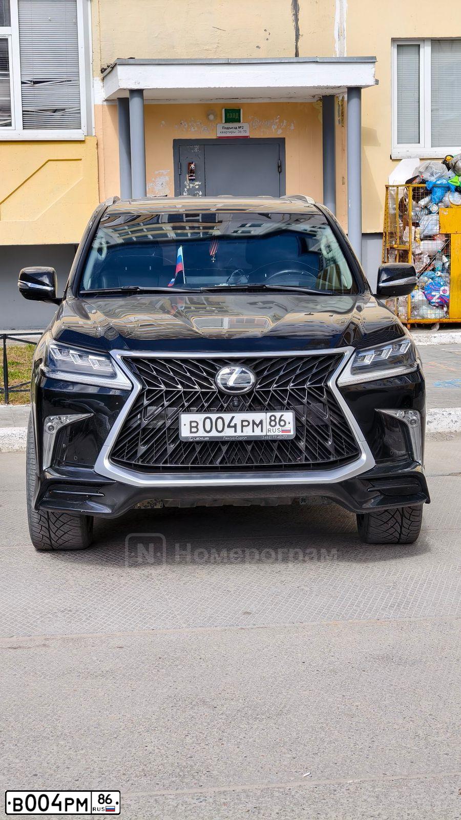 Фото автомобиля TOYOTA LANDCRUISER, 2006 — госномер Т444АР86. Цвет: ЧЕРНЫЙ