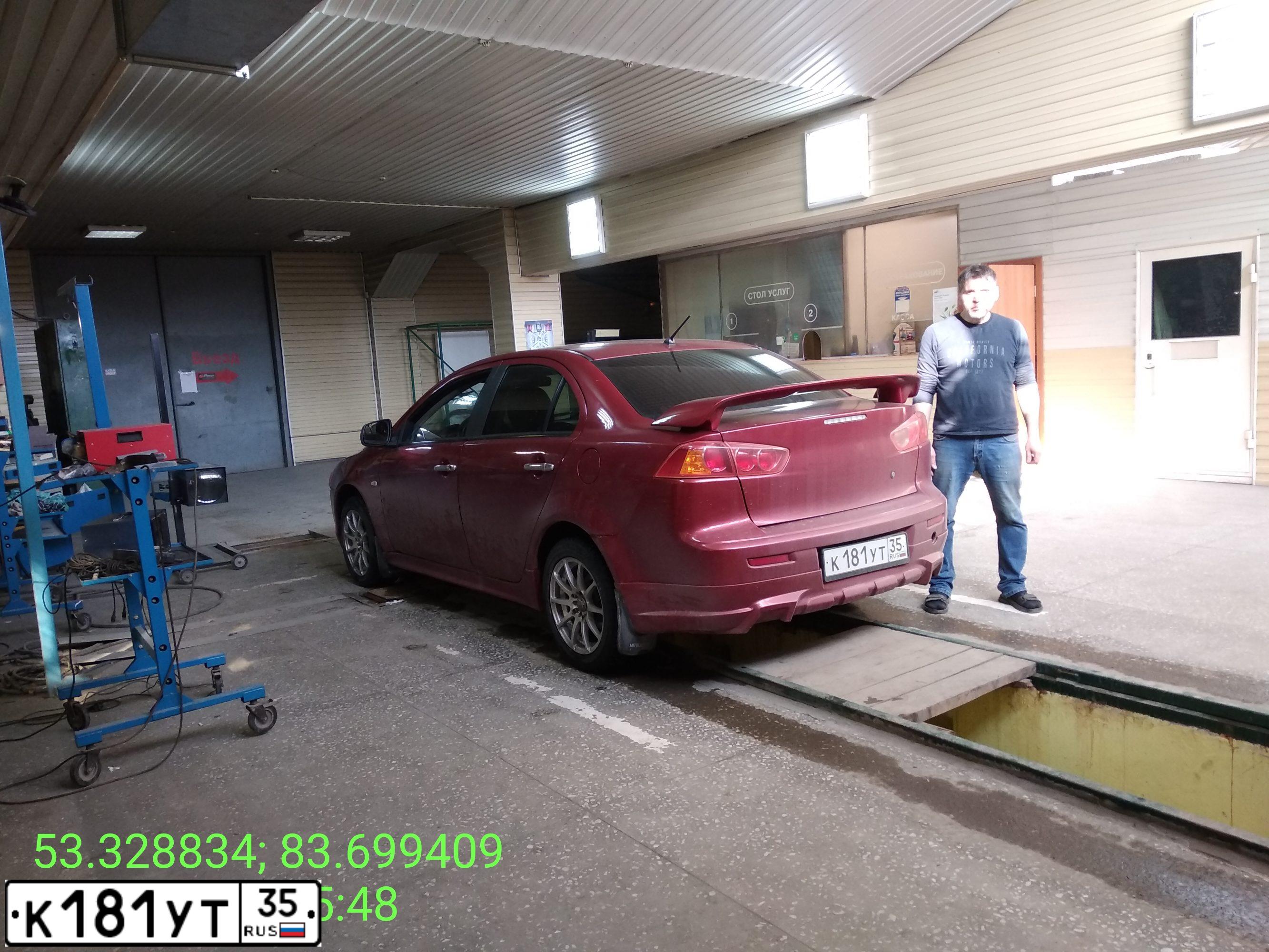 Фото автомобиля МИЦУБИСИ ЛАНСЕР 1.8, 2008 — госномер В859ОМ122. Цвет: Красный