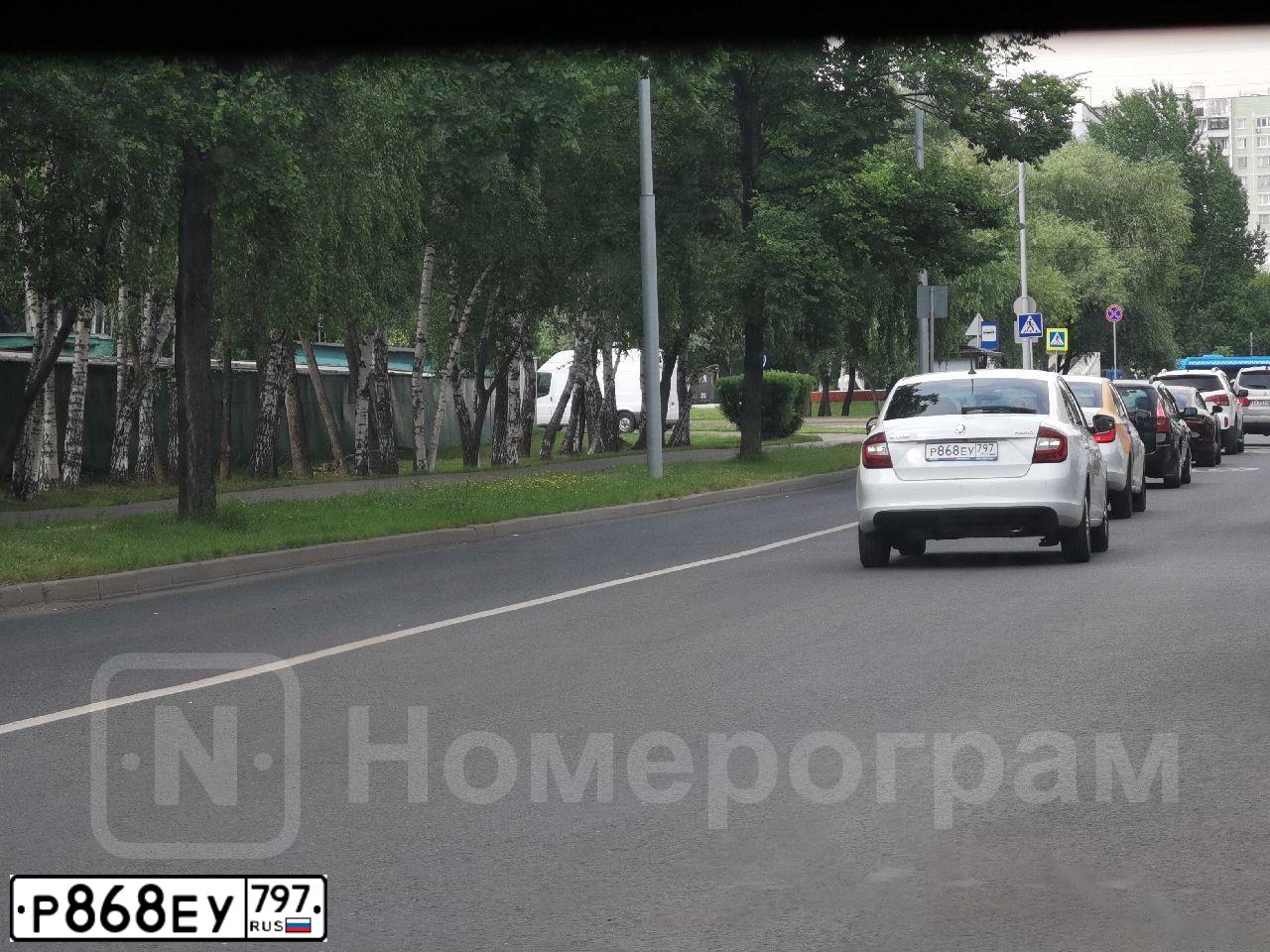 Фото автомобиля SKODA RAPID, 2019 — госномер Р868ЕУ797. Цвет: Белый