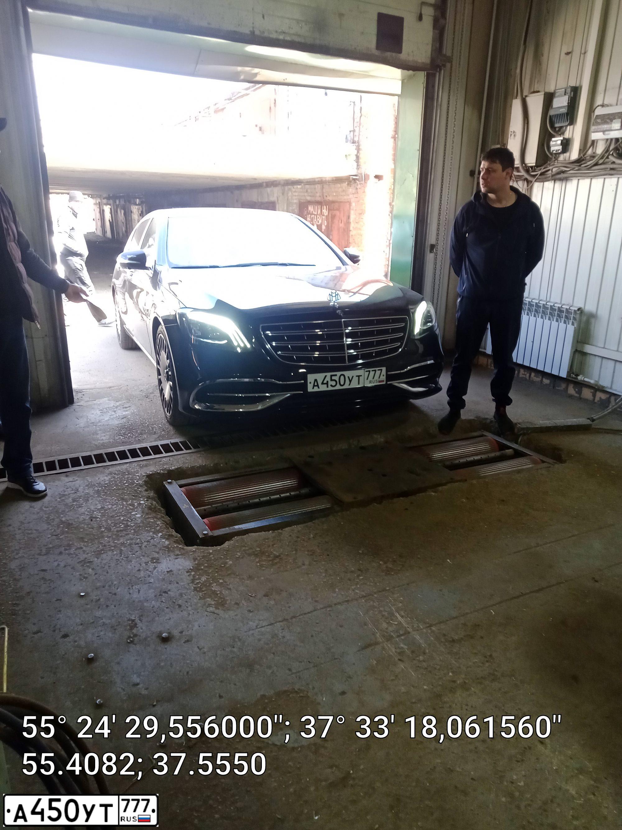 Фото автомобиля MERCEDES S-KLASSE, 2016 — госномер А450УТ777. Цвет: ЧЕРНЫЙ