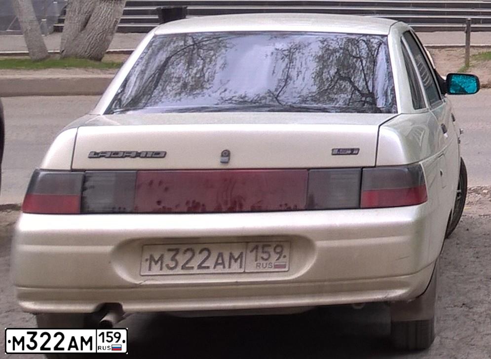 Фото автомобиля LADA 2110, 2004 — госномер Р334ЕН159. Цвет: СЕРЕБРИСТО-БЕЖЕВЫЙ