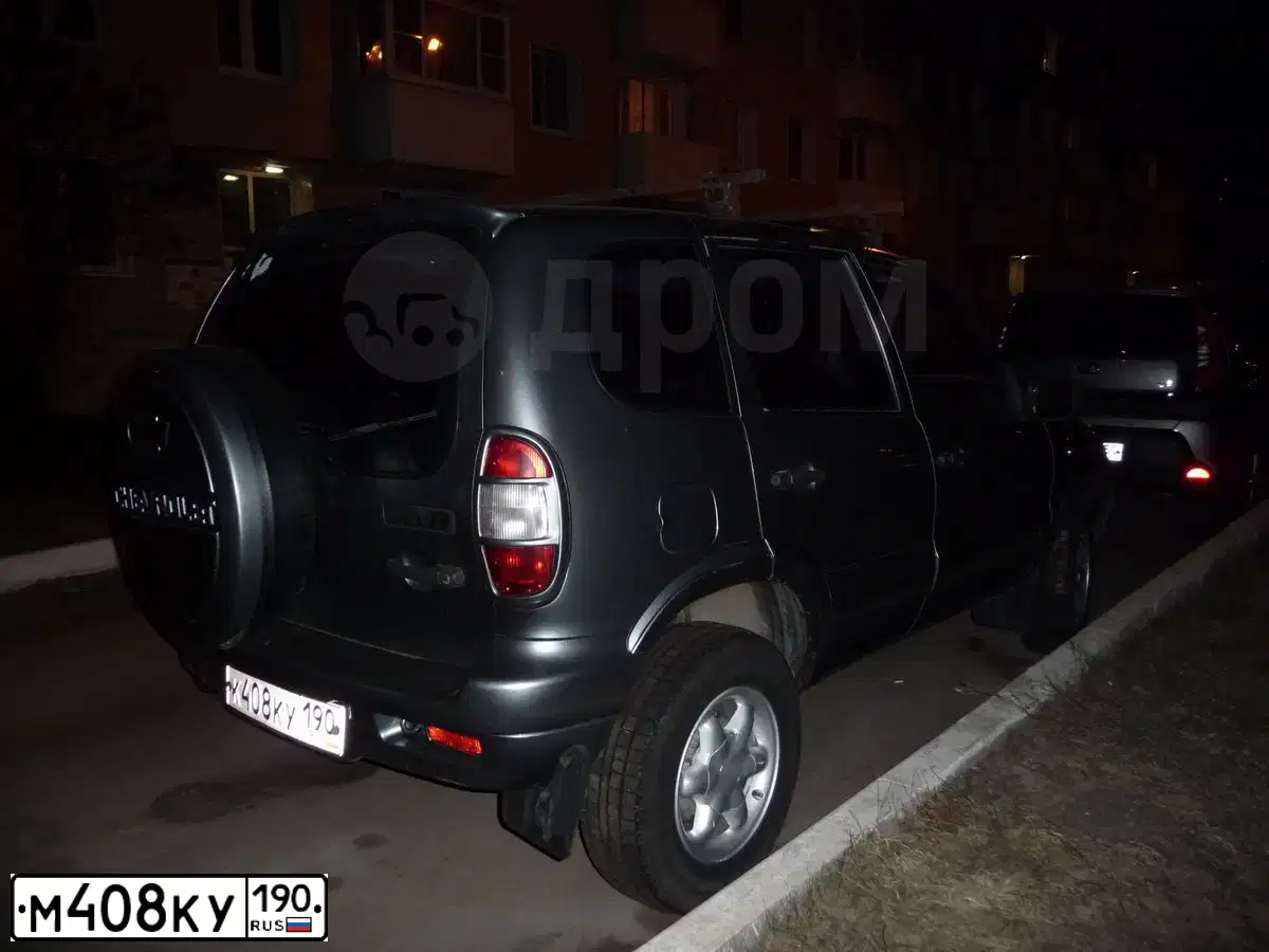 Фото автомобиля LADA 2105, 2010 — госномер М408КУ190. Цвет: СИНЕ-ЧЕРНЫЙ
