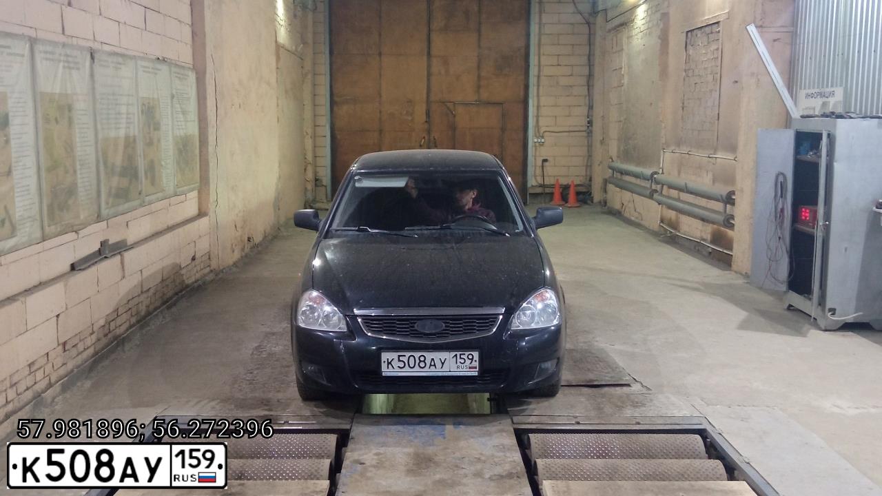 Фото автомобиля LADA PRIORA, 2011 — госномер М868ВТ774