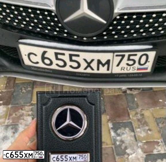 Фото автомобиля MERCEDES-BENZ C200, 2013 — госномер Р783ВМ32. Цвет: ЧЕРНЫЙ