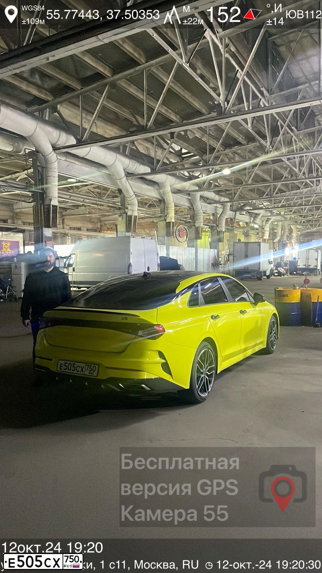 Фото автомобиля KIA K5, 2021 — госномер Р113РС159. Цвет: ЖЕЛТЫЙ