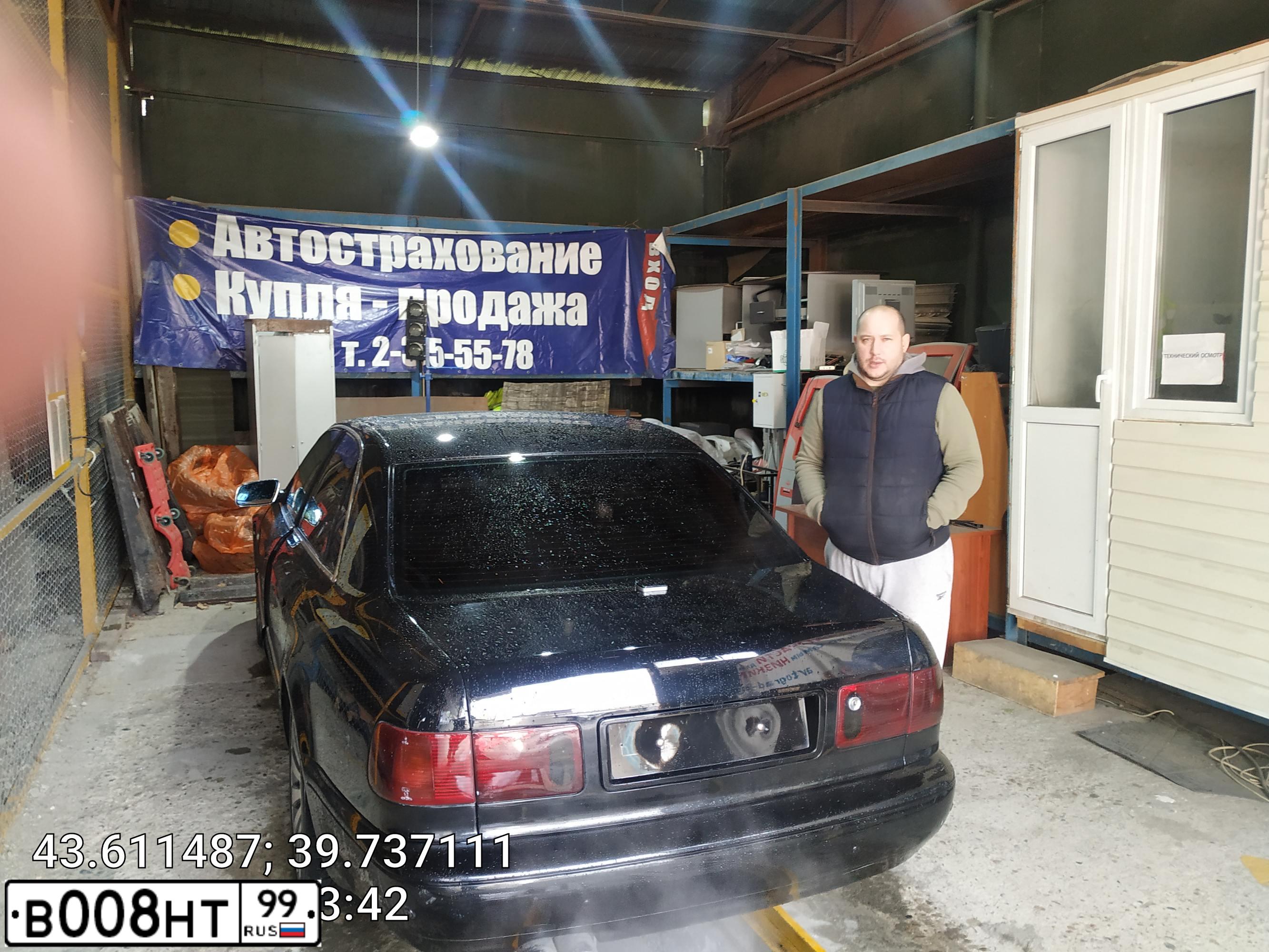 Фото автомобиля AUDI TT, 1997 — госномер Р920МТ186