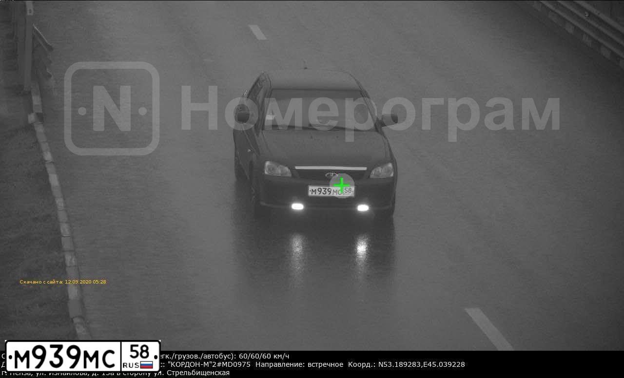 Фото автомобиля LADA 2170 PRIORA, 2008 — госномер М939МС58