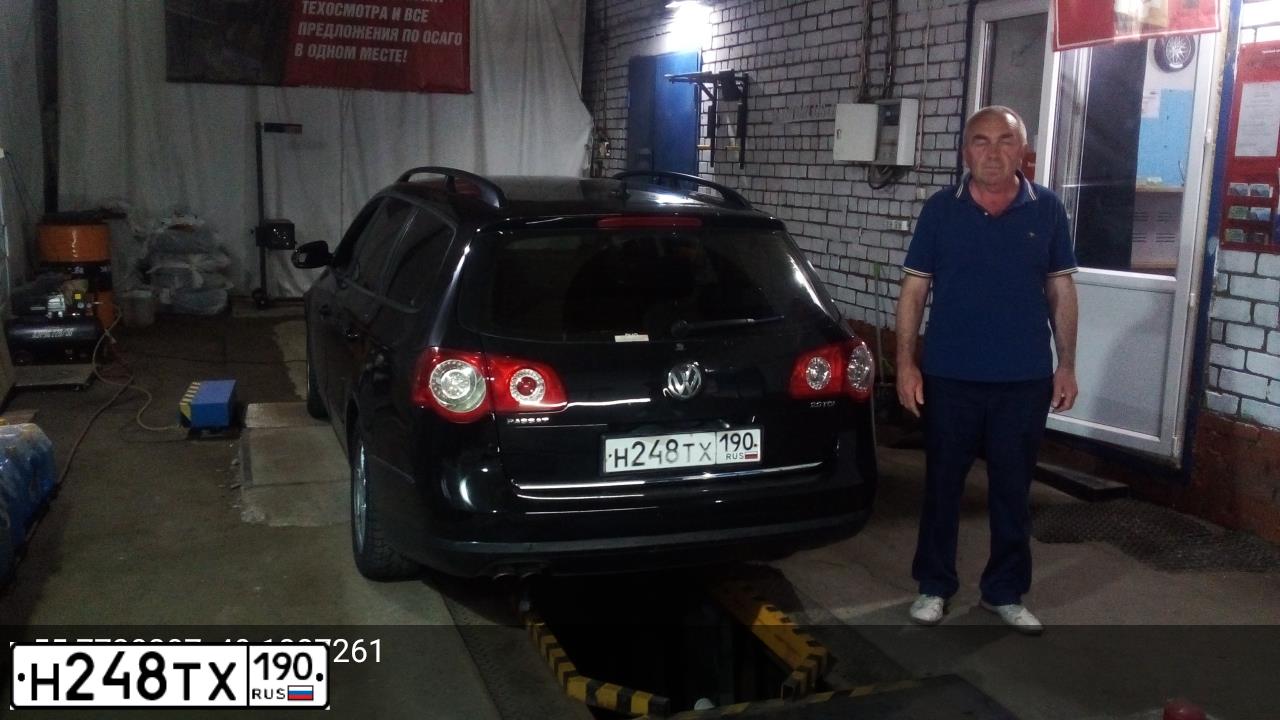 Фото автомобиля VOLKSWAGEN PASSAT, 2007 — госномер Р115НТ716. Цвет: ЧЕРНЫЙ