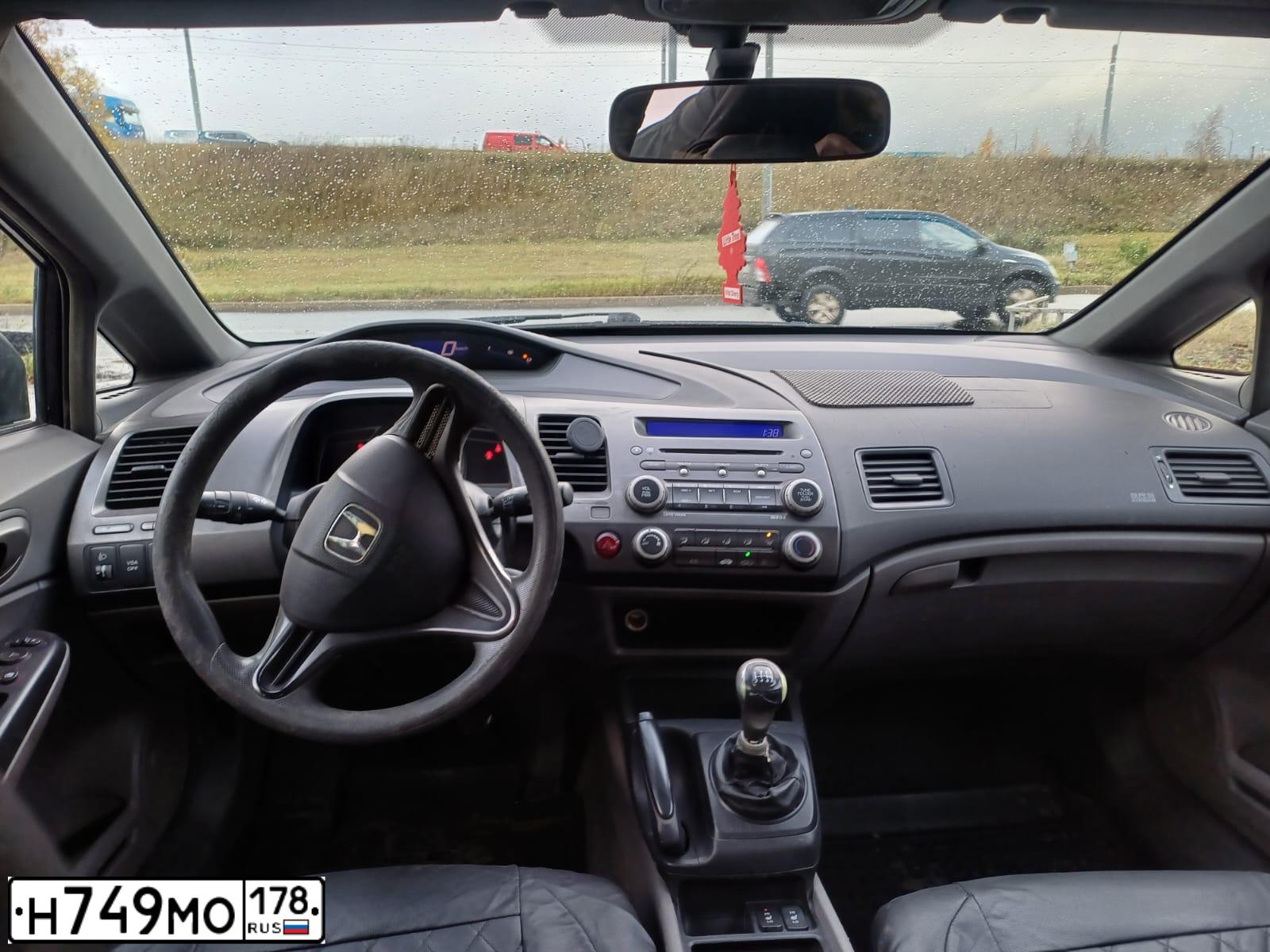 Фото автомобиля HONDA CIVIC, 2008 — госномер Н749МО178. Цвет: ЧЕРНЫЙ