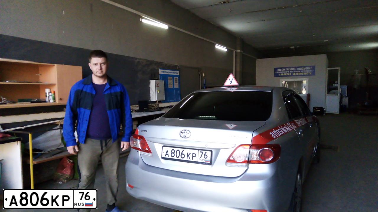 Фото автомобиля TOYOTA COROLLA, 2011 — госномер М057ММ76. Цвет: СЕРЫЙ