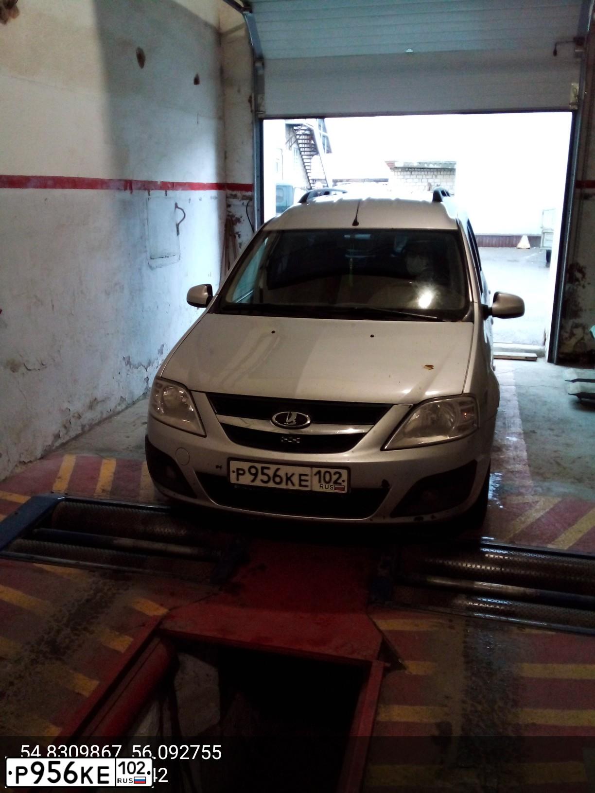 Фото автомобиля LADA LARGUS, 2013 — госномер Р956КЕ102. Цвет: СЕРЕБРИСТЫЙ