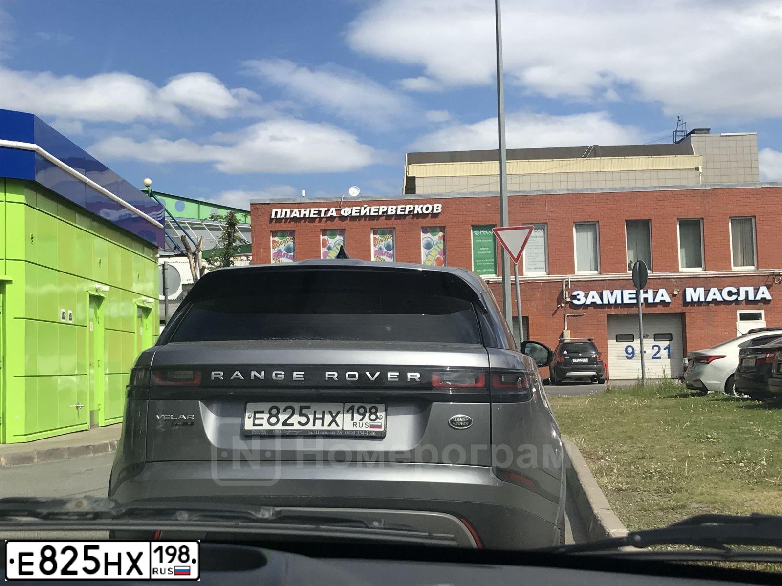 Фото автомобиля LANDROVER RANGE ROVER VELAR, 2019 — госномер О871РТ198. Цвет: Серый