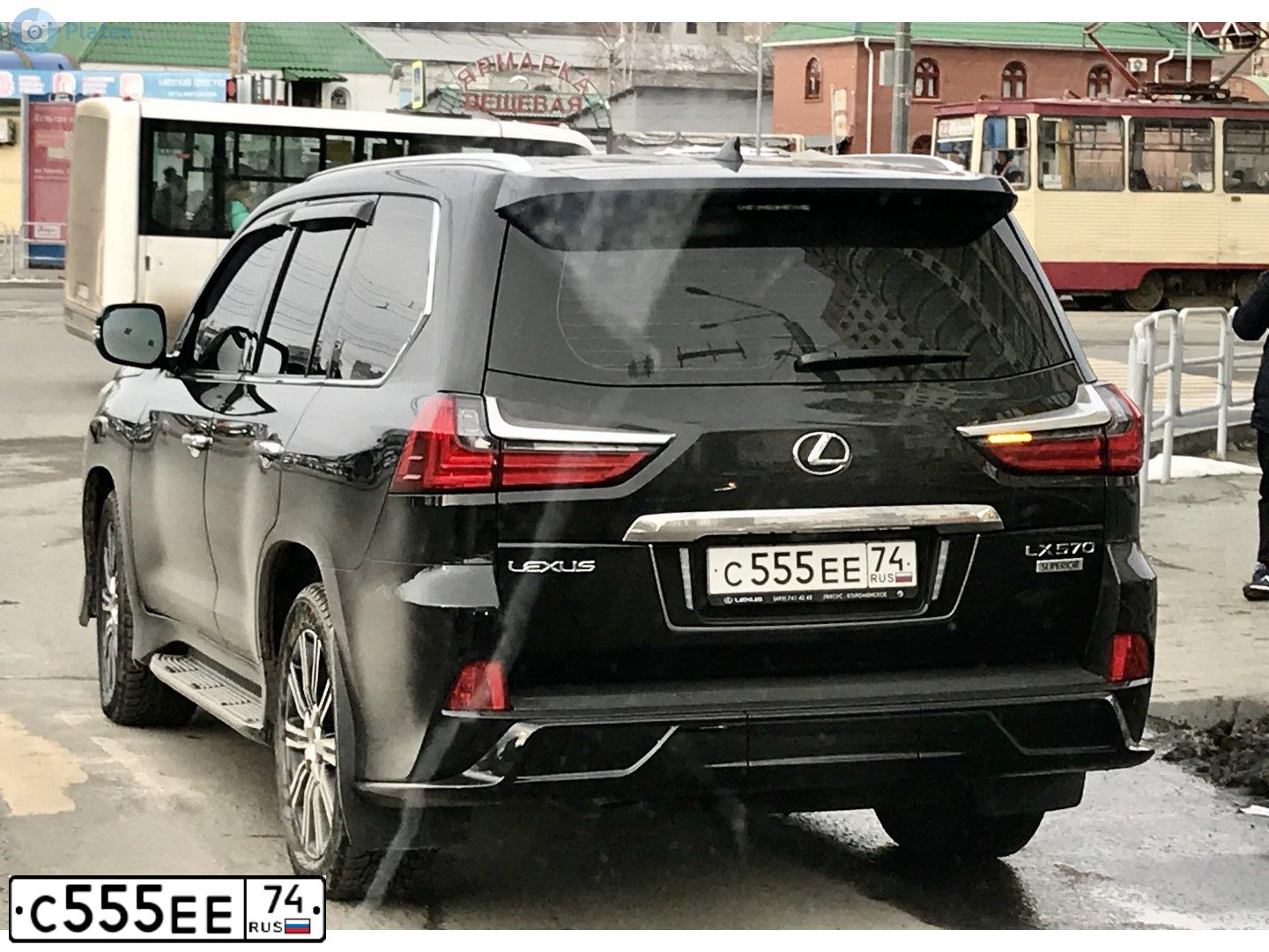 Фото автомобиля TOYOTA AURIS, 2007 — госномер Х643ТО174. Цвет: Красный