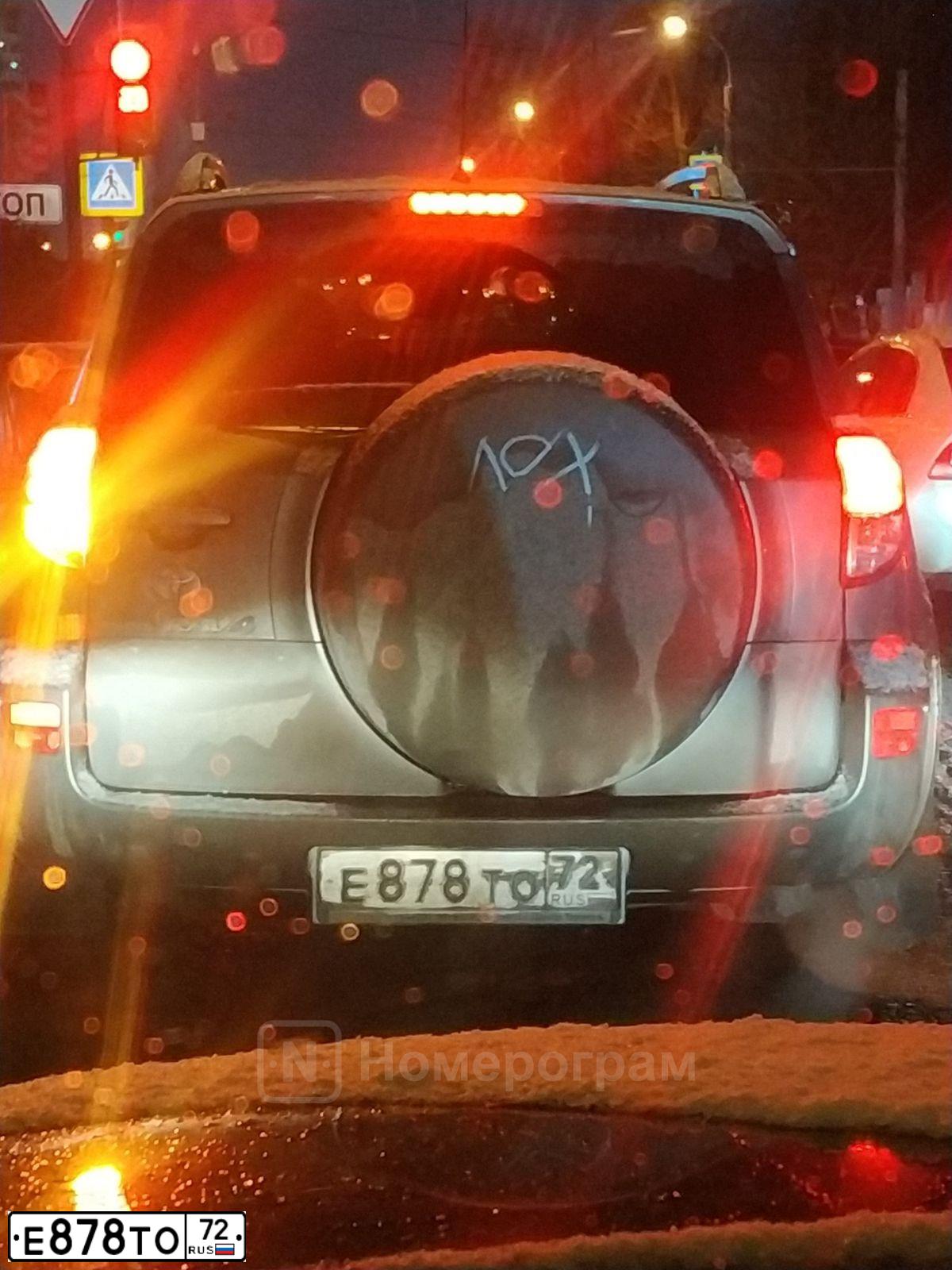 Фото автомобиля TOYOTA RAV4, 2007 — госномер Е878ТО72. Цвет: СВЕТЛО-ЗЕЛЕНЫЙ