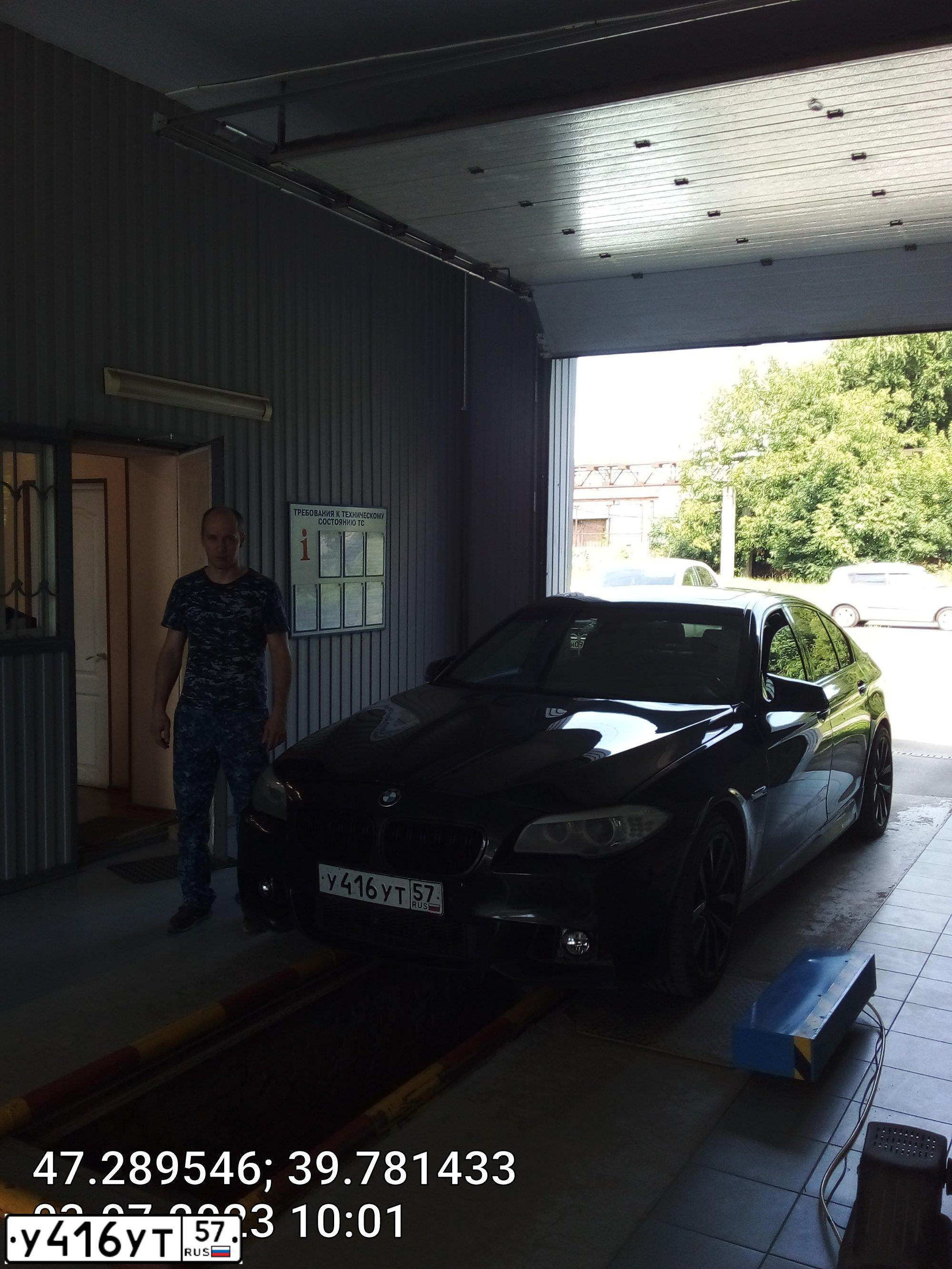 Фото автомобиля BMW SERIE 5, 2011 — госномер К182ТК777. Цвет: ЧЕРНЫЙ