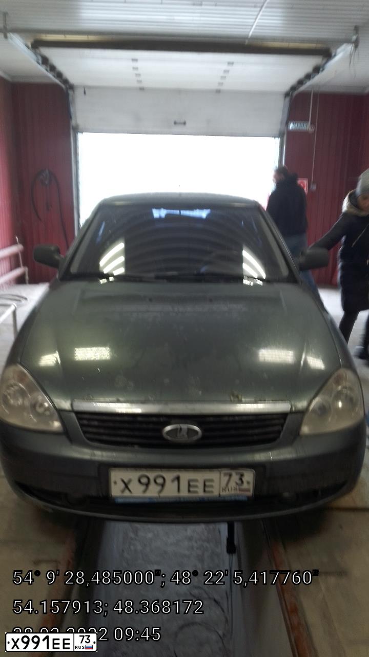 Фото автомобиля LADA 2172 PRIORA, 2011 — госномер Х991ЕЕ73. Цвет: Серо-сине-зеленый