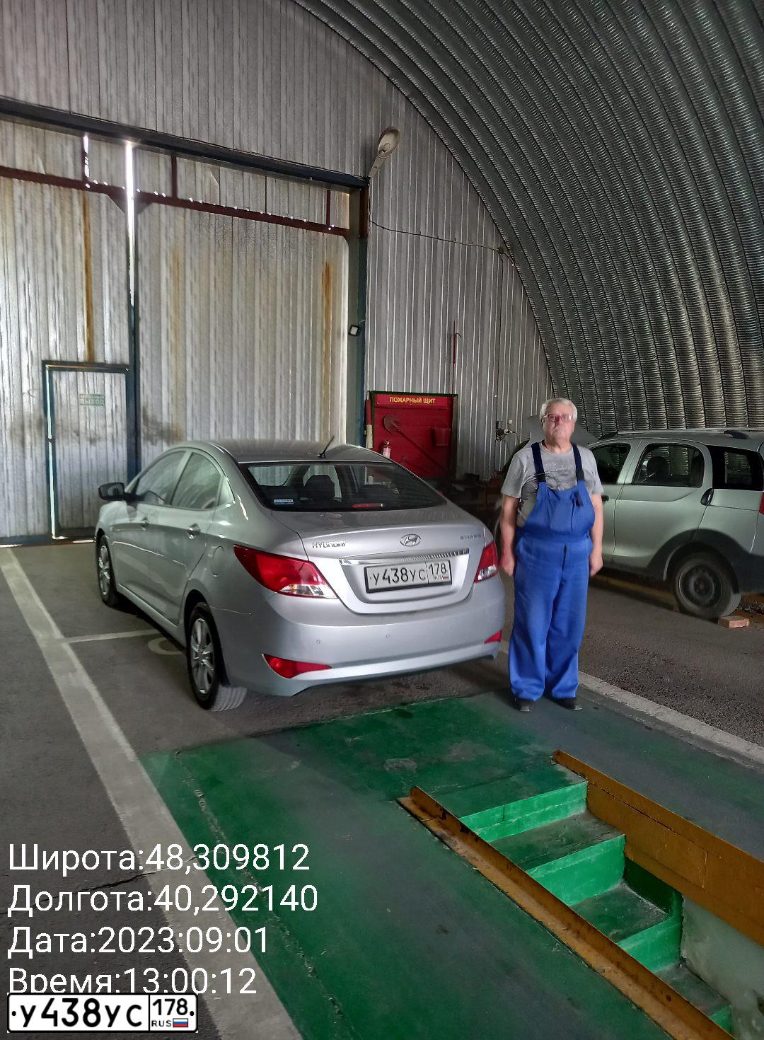 Фото автомобиля HYUNDAI SOLARIS, 2015 — госномер Е677ЕУ761