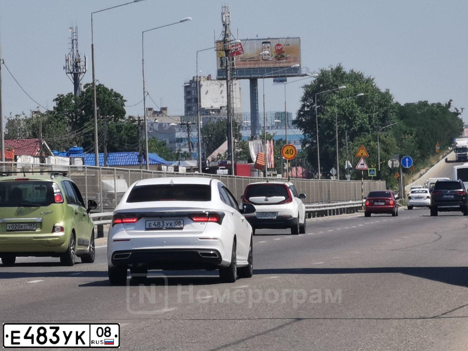 Фото автомобиля AUDI S5, 2024 — госномер Е483УК08