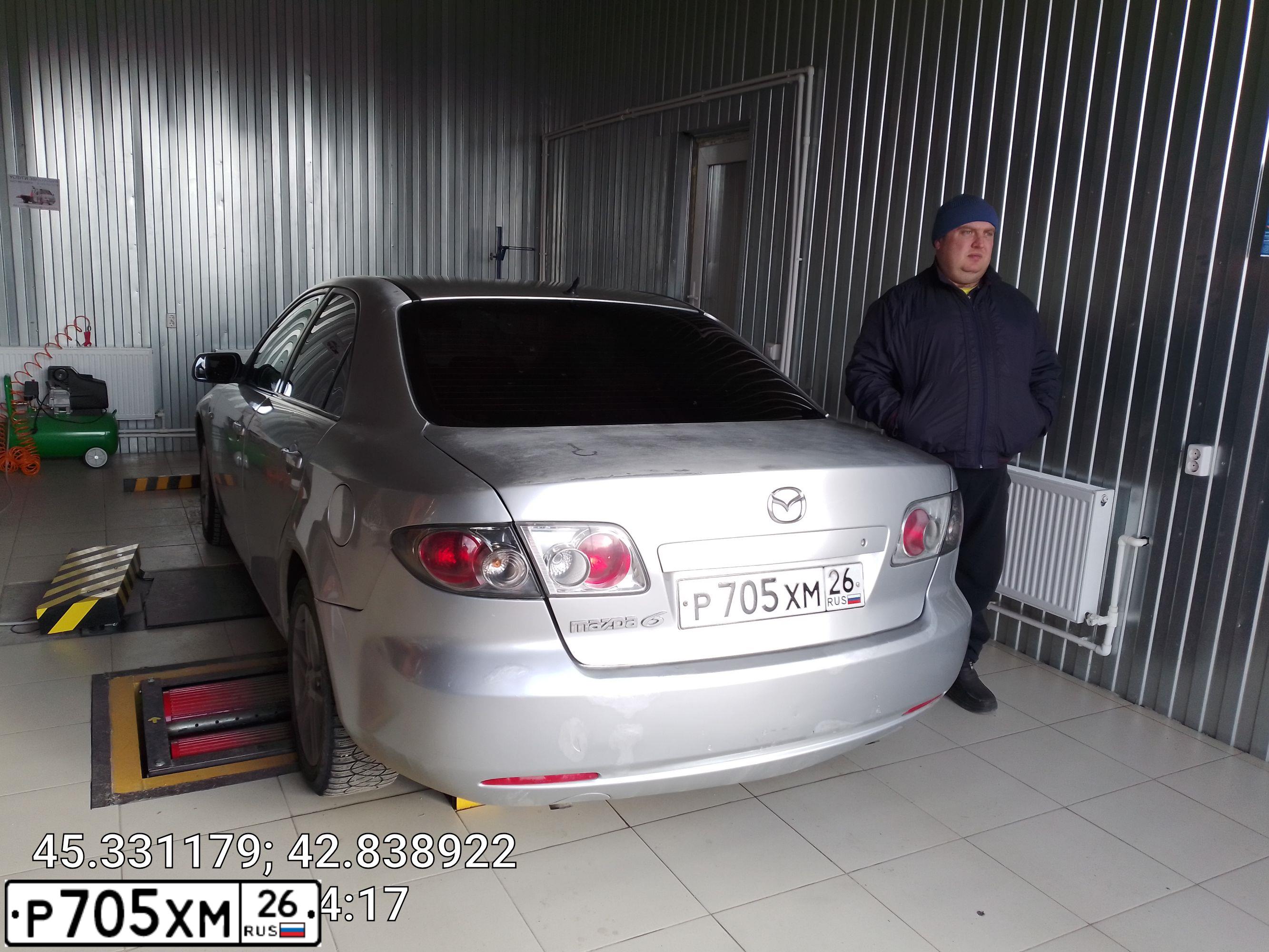 Фото автомобиля MAZDA A 6, 2006 — госномер Р705ХМ26