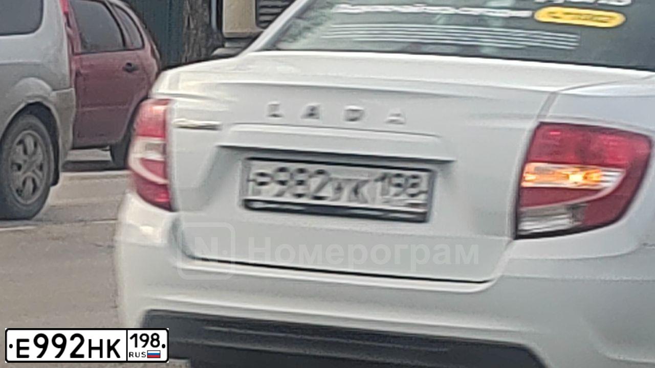 Фото автомобиля MERCEDES G-KLASSE, 1998 — госномер Н103НМ797