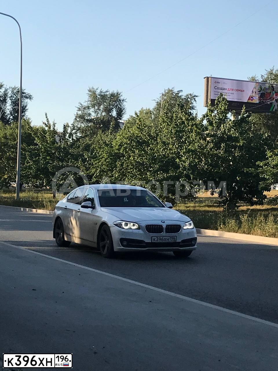 Фото автомобиля BMW SERIE 5, 2014 — госномер К396ХН196. Цвет: Белый