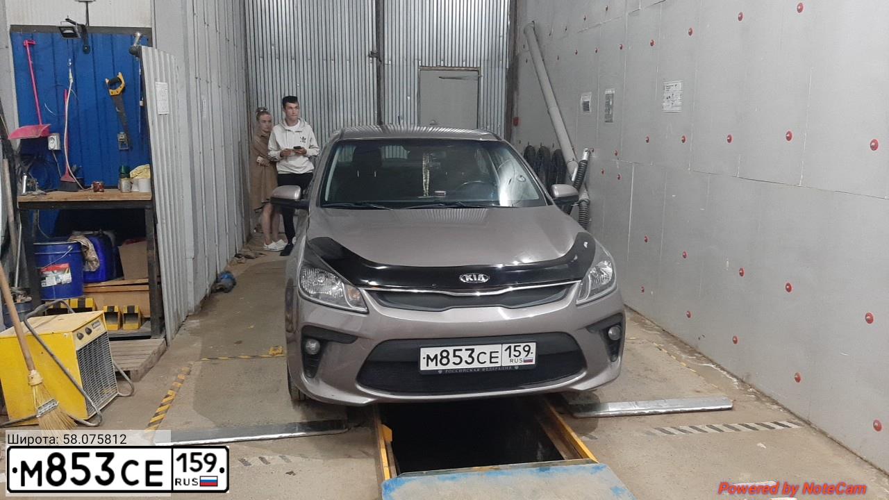 Фото автомобиля KIA RIO, 2017 — госномер М853СЕ159. Цвет: СВЕТЛО-КОРИЧНЕВЫЙ